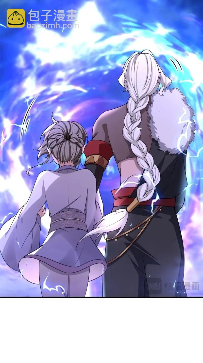 第137话 131(1/2)-第134话