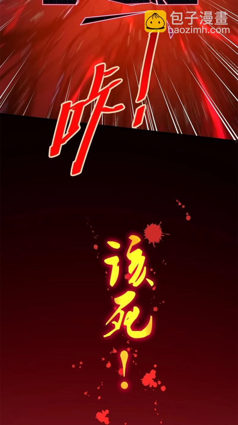 第137话 131(1/2)-第134话