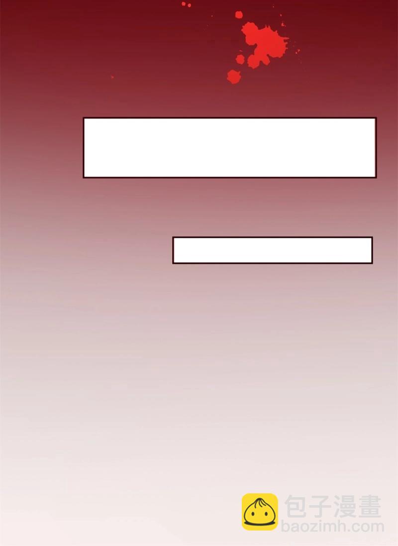 第137话 131(1/2)-第134话