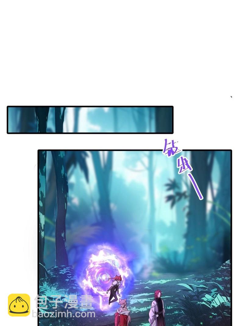 第137话 131(1/2)-第134话