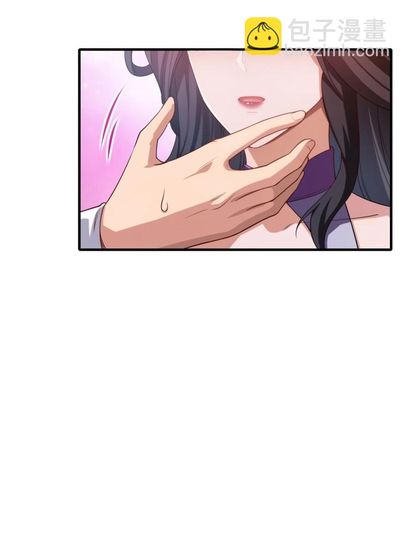 第137话 131(1/2)-第134话