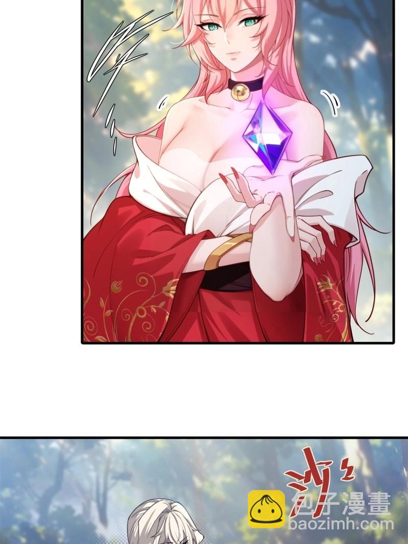 第137话 131(1/2)-第134话