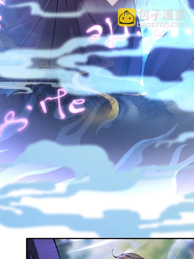 第137话 131(1/2)-第134话