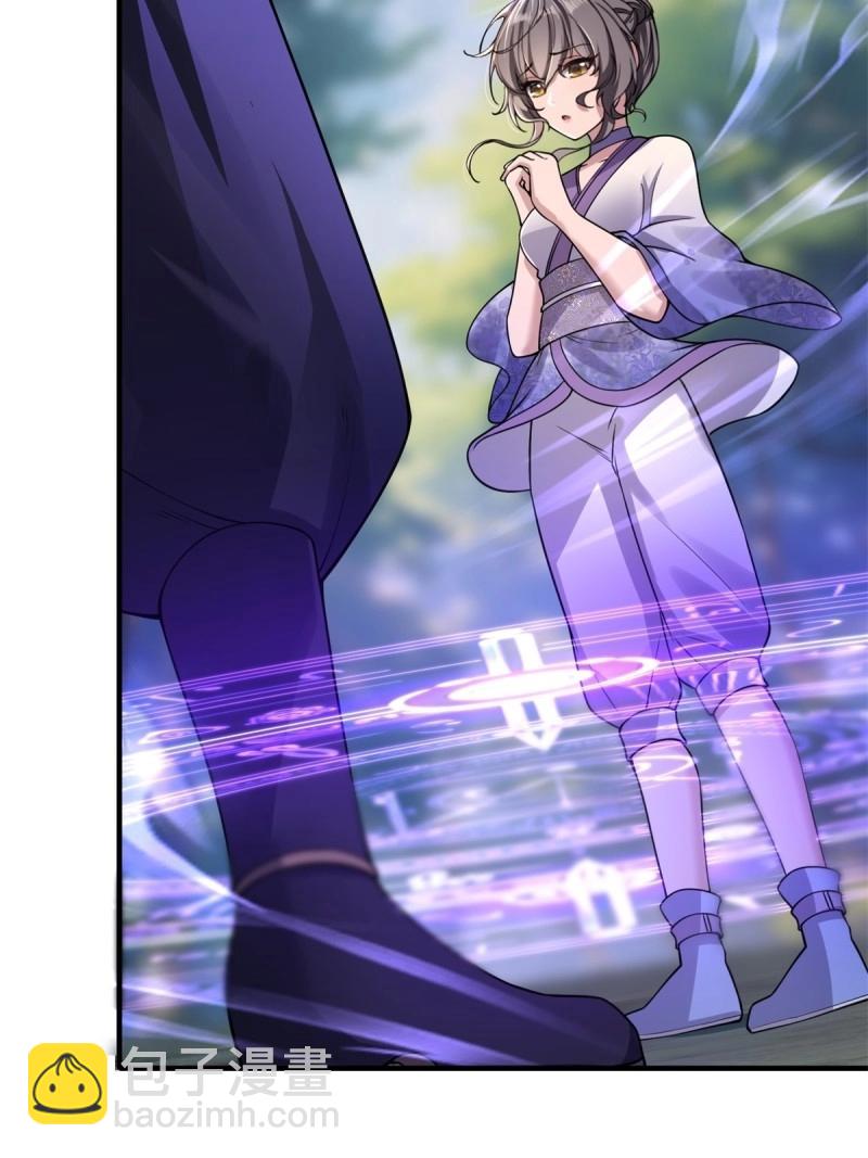 第137话 131(1/2)-第134话