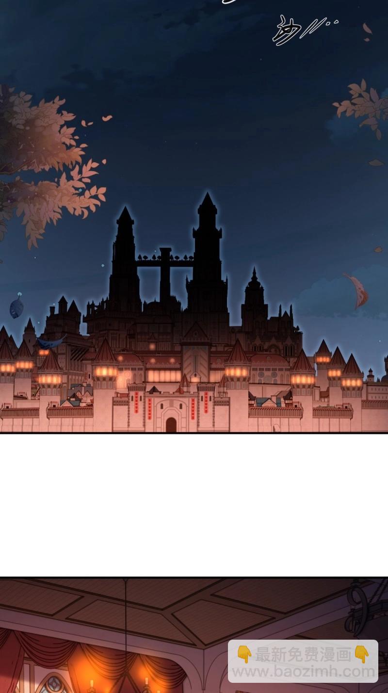 第139话 133(1/2)-第136话