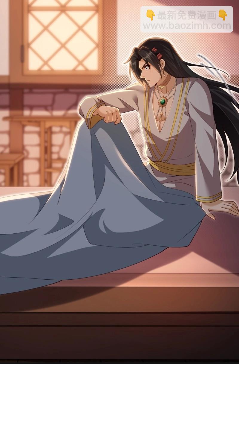 第139话 133(1/2)-第136话