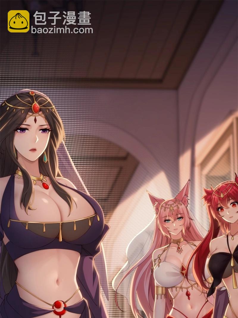 第139话 133(1/2)-第136话