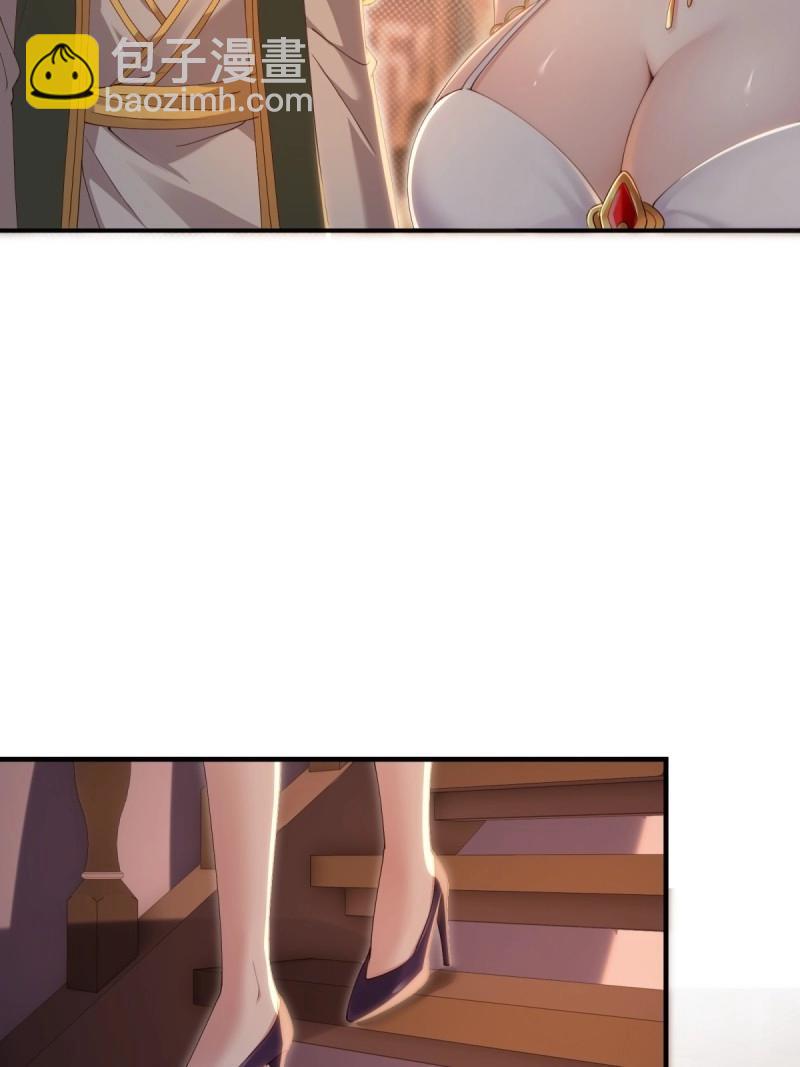 第139话 133(1/2)-第136话