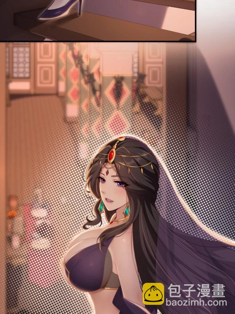 第139话 133(1/2)-第136话