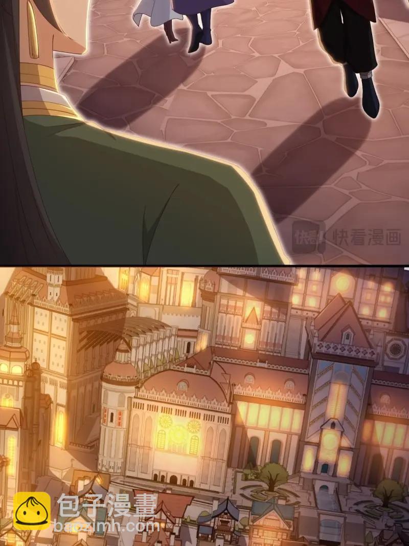 第139话 133(1/2)-第136话