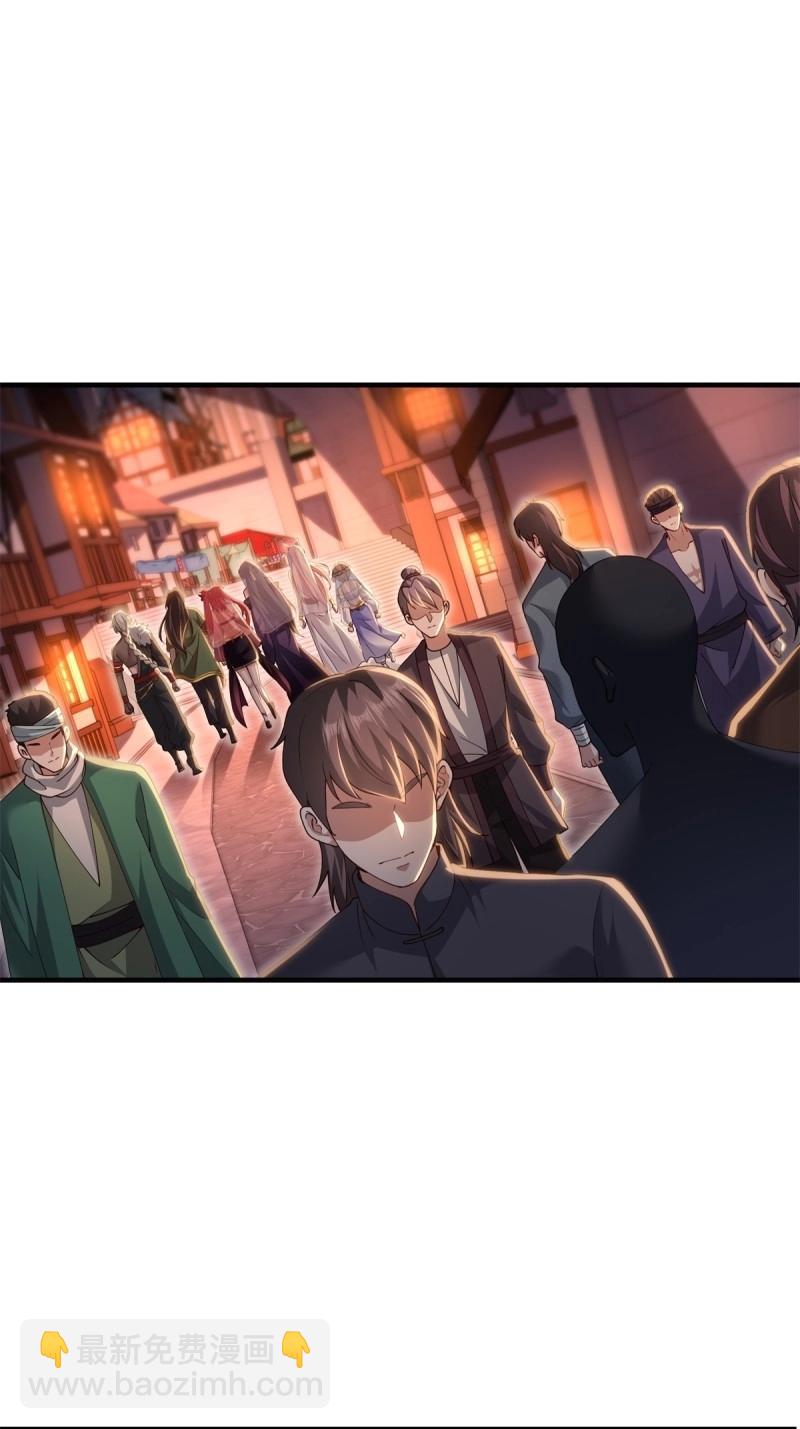 第139话 133(1/2)-第136话