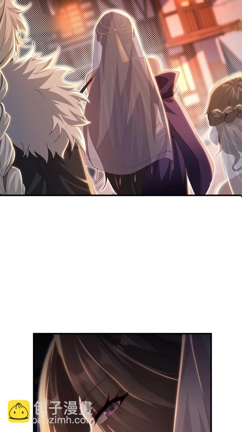 第139话 133(1/2)-第136话