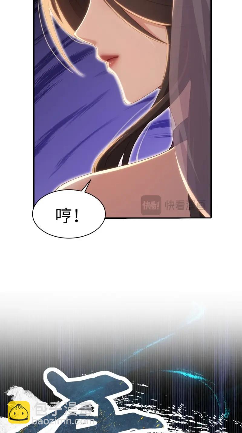 第139话 133(1/2)-第136话