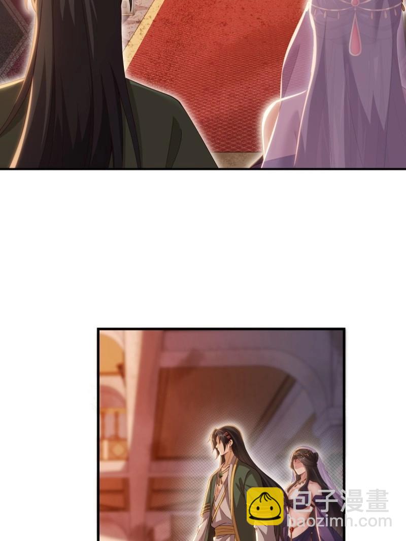 第139话 133(1/2)-第136话