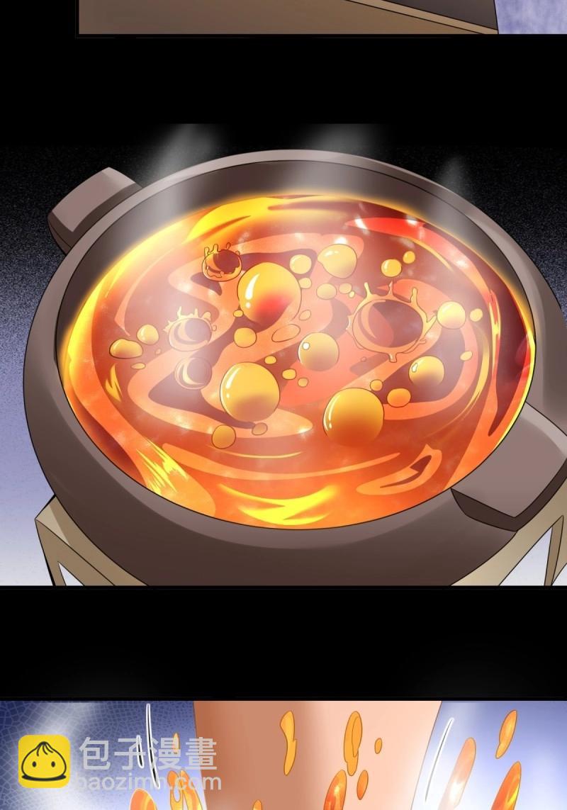 第141话 135(1/2)-第138话