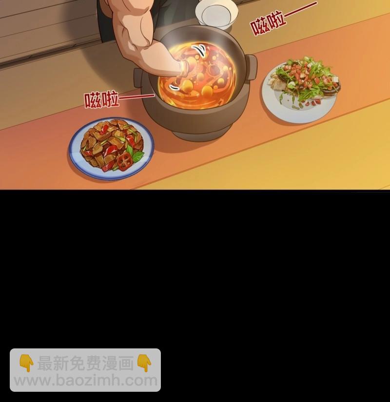 第141话 135(1/2)-第138话