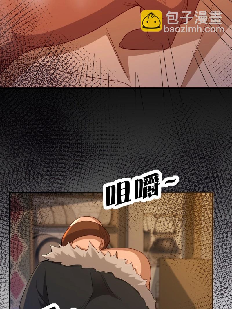 第141话 135(1/2)-第138话