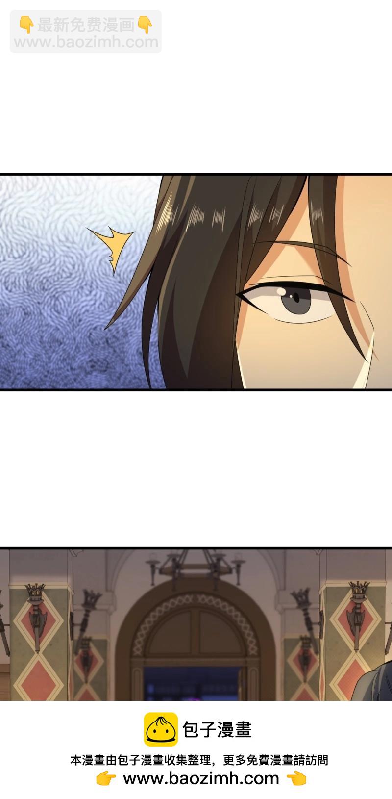 第141话 135(1/2)-第138话