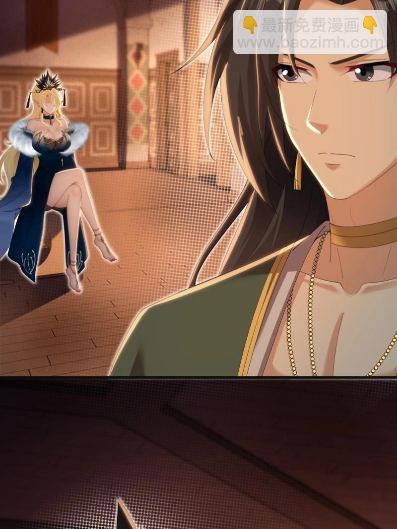 第143话 137(1/2)-第140话