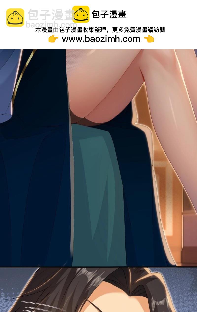 第143话 137(1/2)-第140话