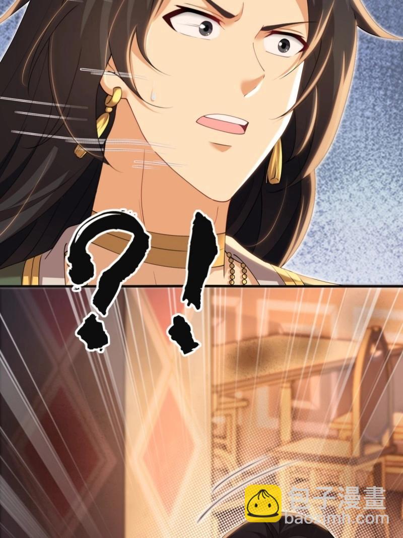 第143话 137(1/2)-第140话