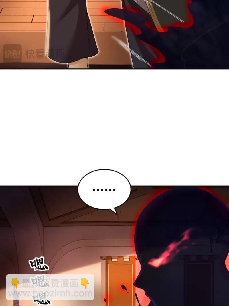 第143话 137(1/2)-第140话