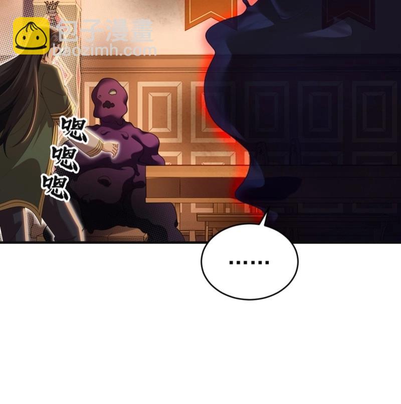 第143话 137(1/2)-第140话