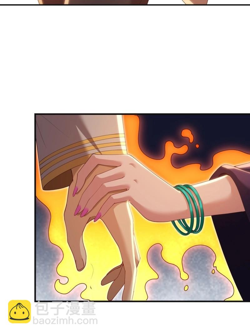 第143话 137(1/2)-第140话