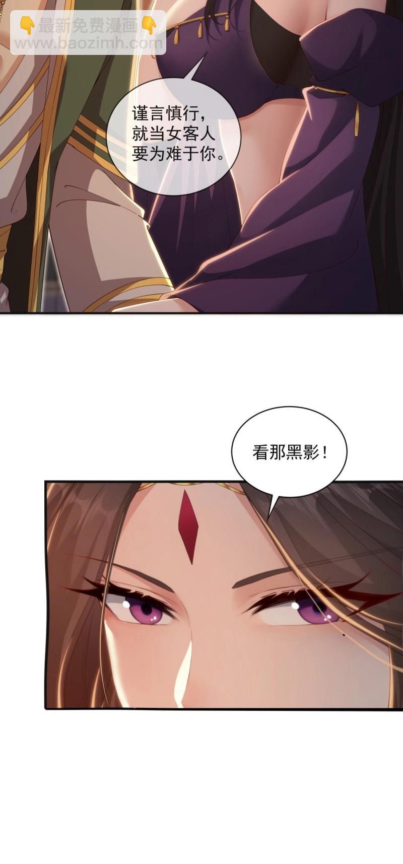 第143话 137(1/2)-第140话