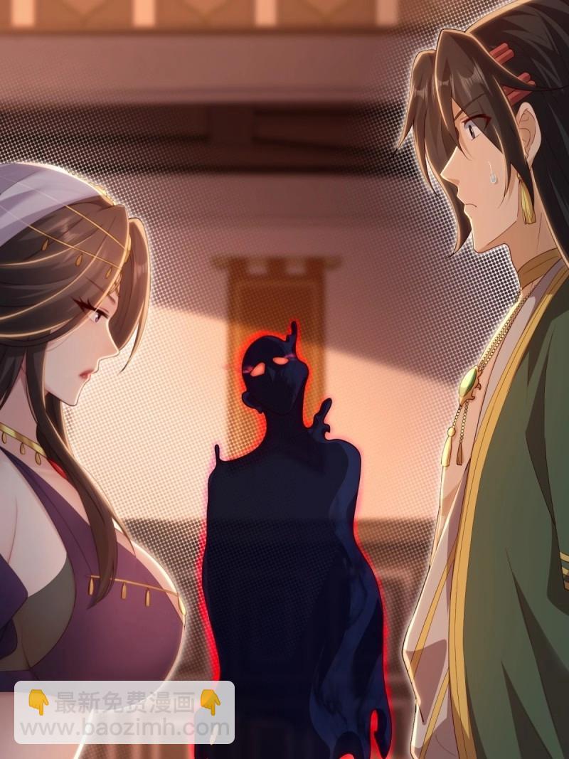 第143话 137(1/2)-第140话