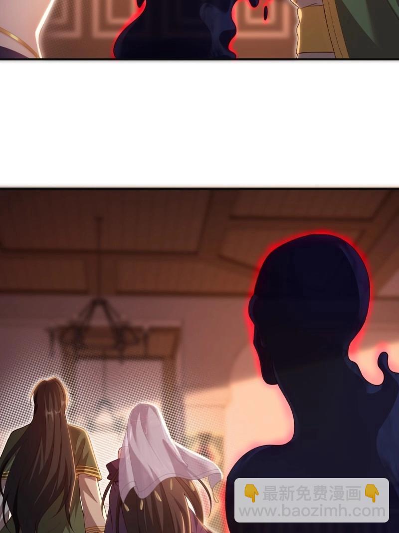 第143话 137(1/2)-第140话