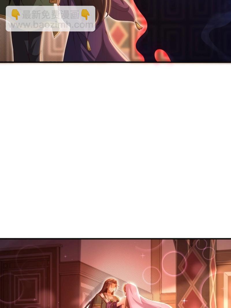 第143话 137(1/2)-第140话