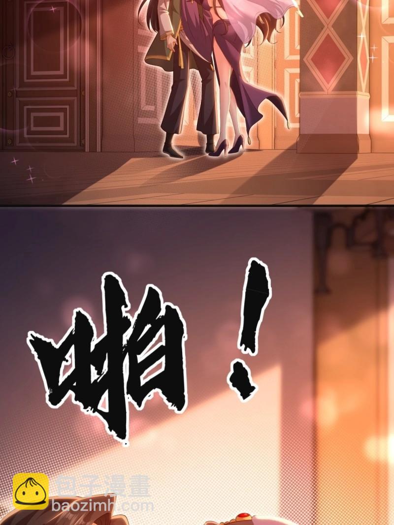 第143话 137(1/2)-第140话