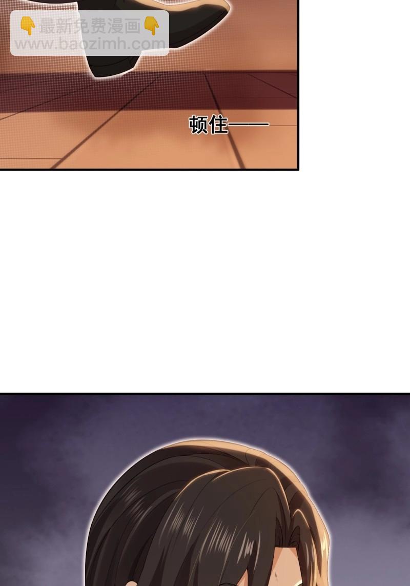 第143话 137(1/2)-第140话