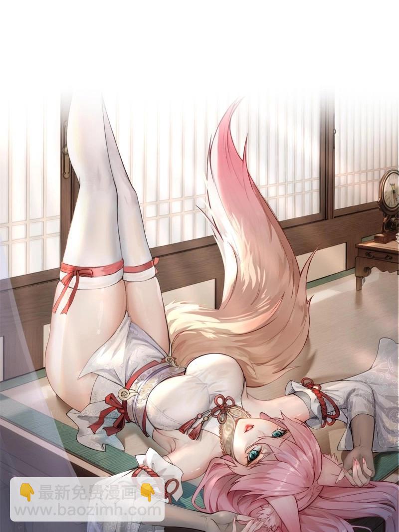 第143话 137(1/2)-第140话