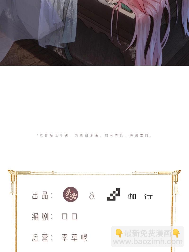 第143话 137(1/2)-第140话