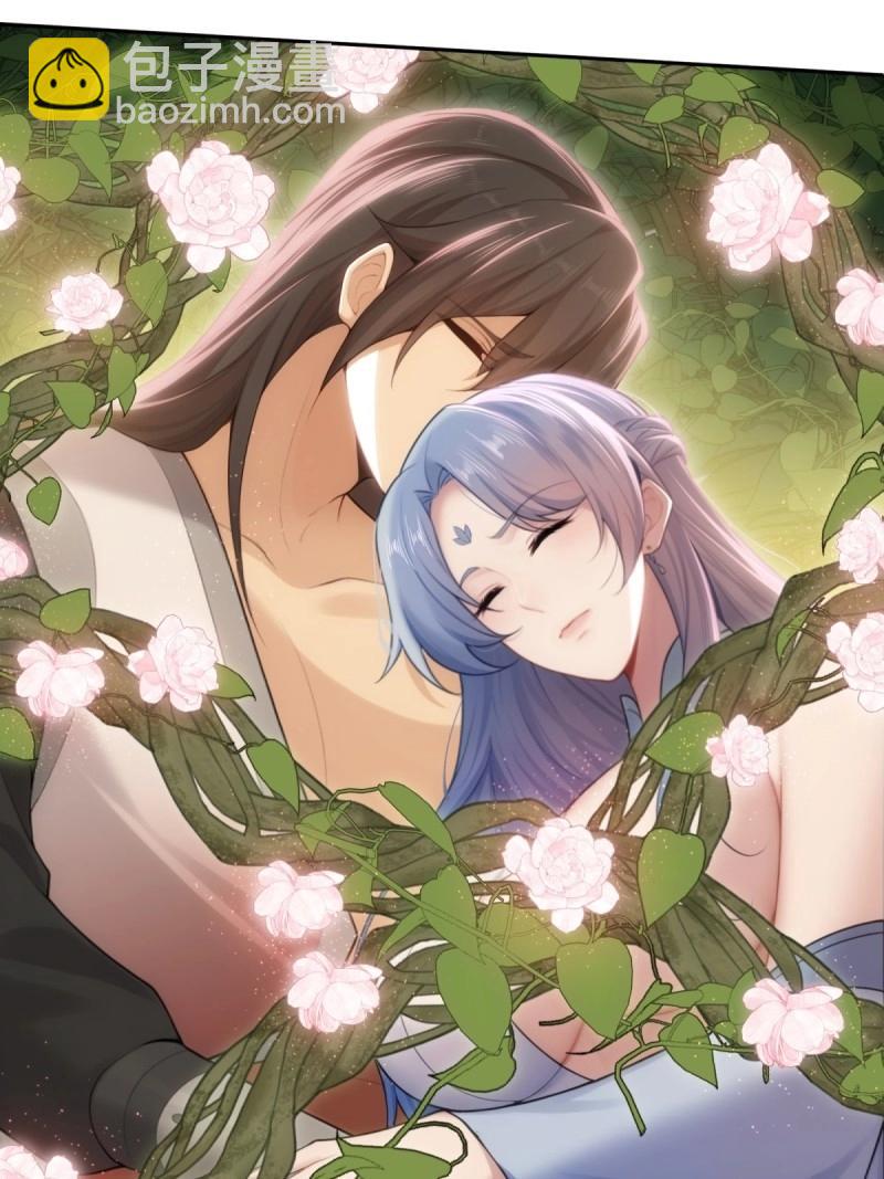 第145话 康靖涵番外下-第142话