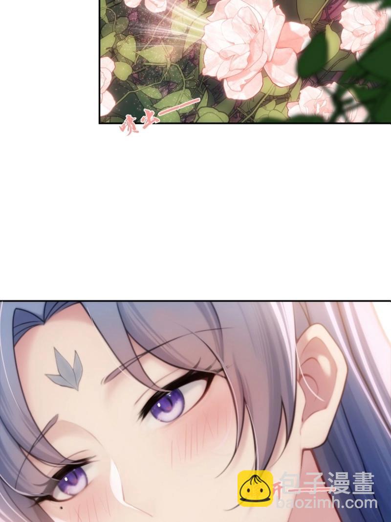 第145话 康靖涵番外下-第142话