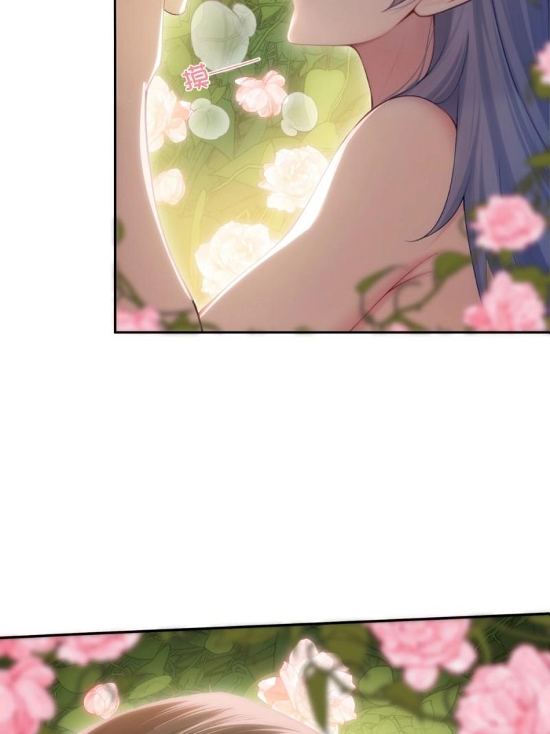 第145话 康靖涵番外下-第142话