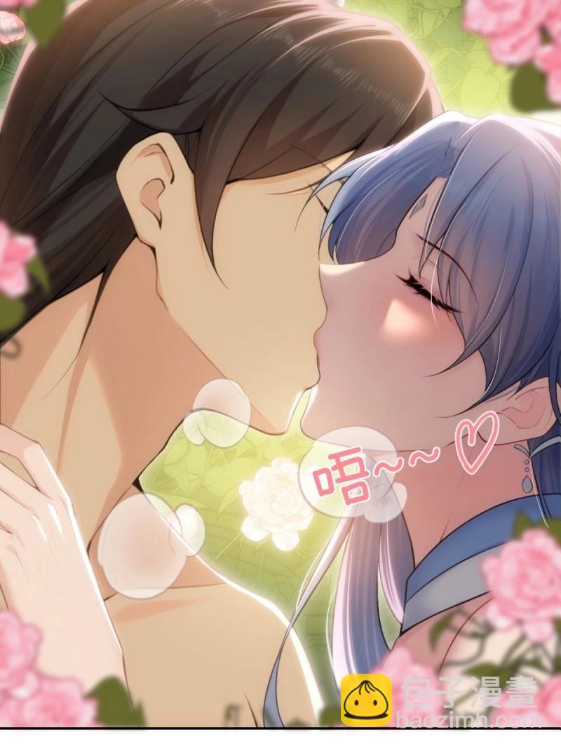 第145话 康靖涵番外下-第142话