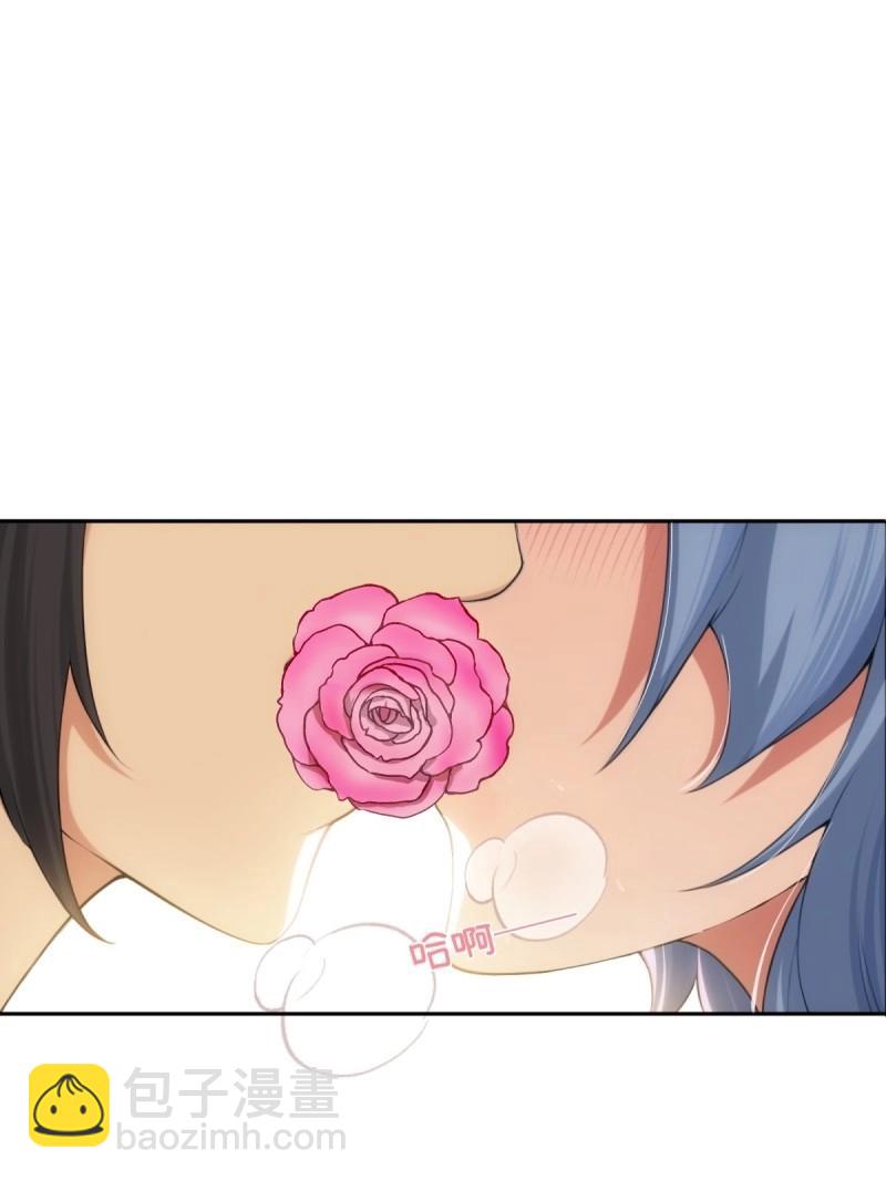 第145话 康靖涵番外下-第142话