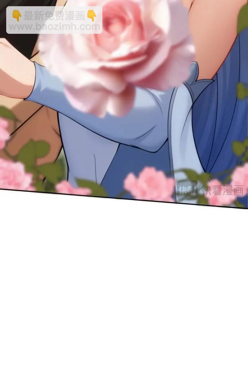 第145话 康靖涵番外下-第142话