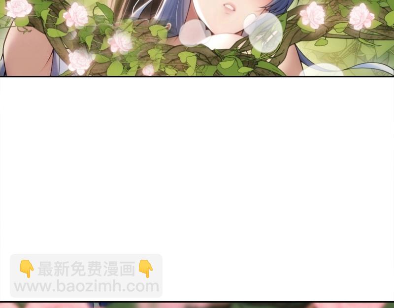 第145话 康靖涵番外下-第142话