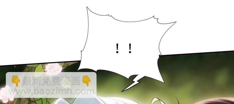 第145话 康靖涵番外下-第142话