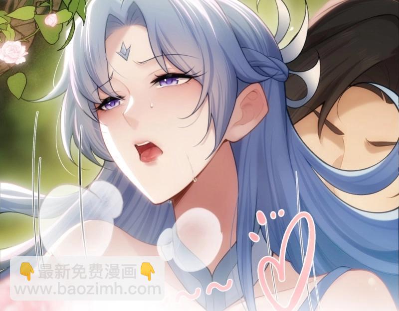 第145话 康靖涵番外下-第142话