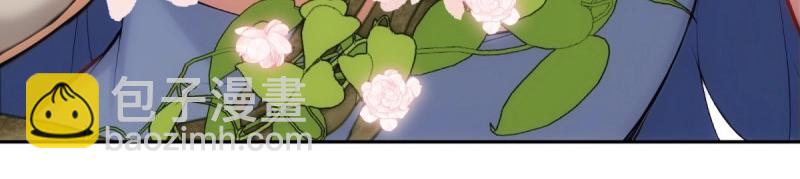 第145话 康靖涵番外下-第142话