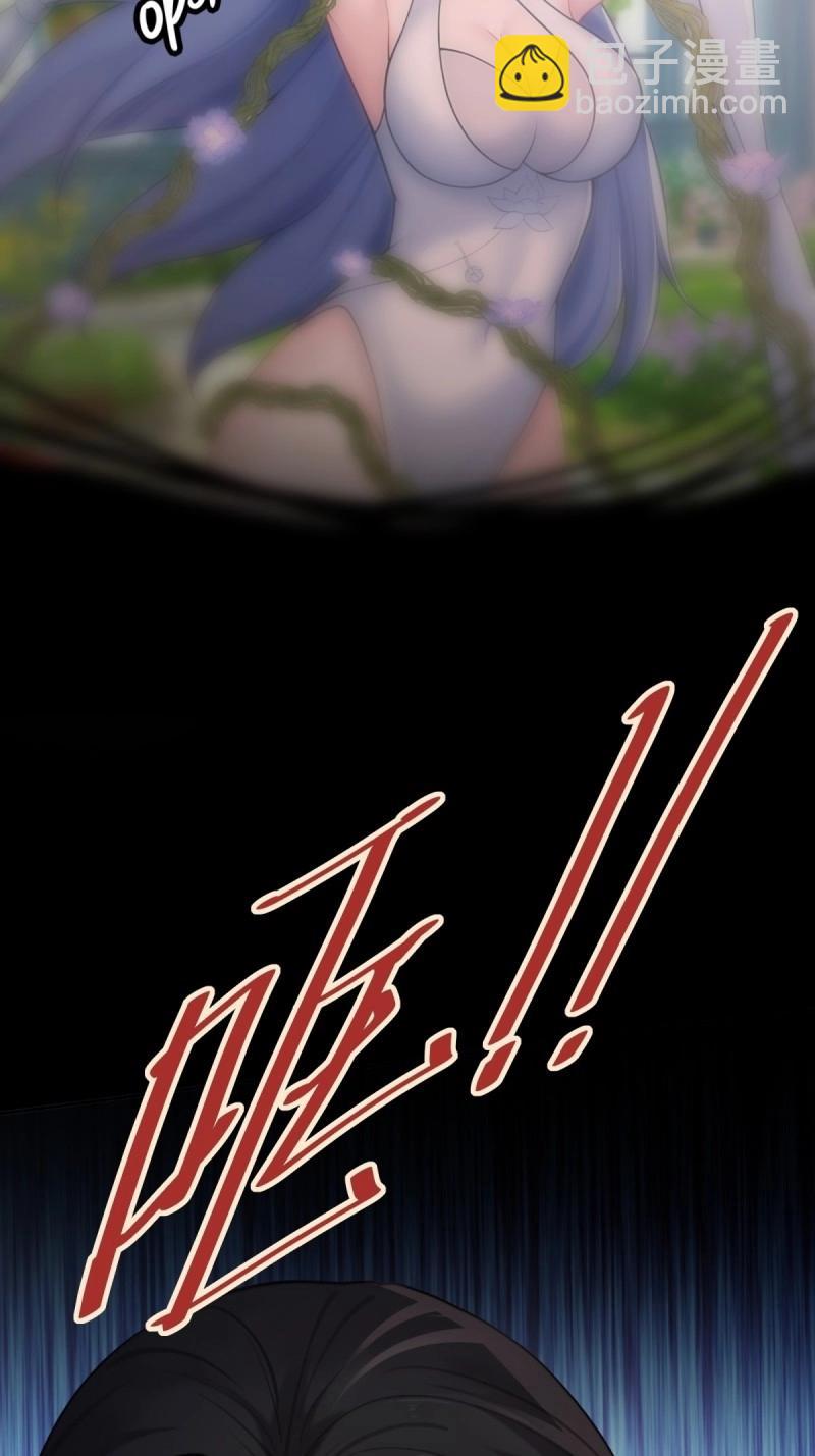 第145话 康靖涵番外下-第142话