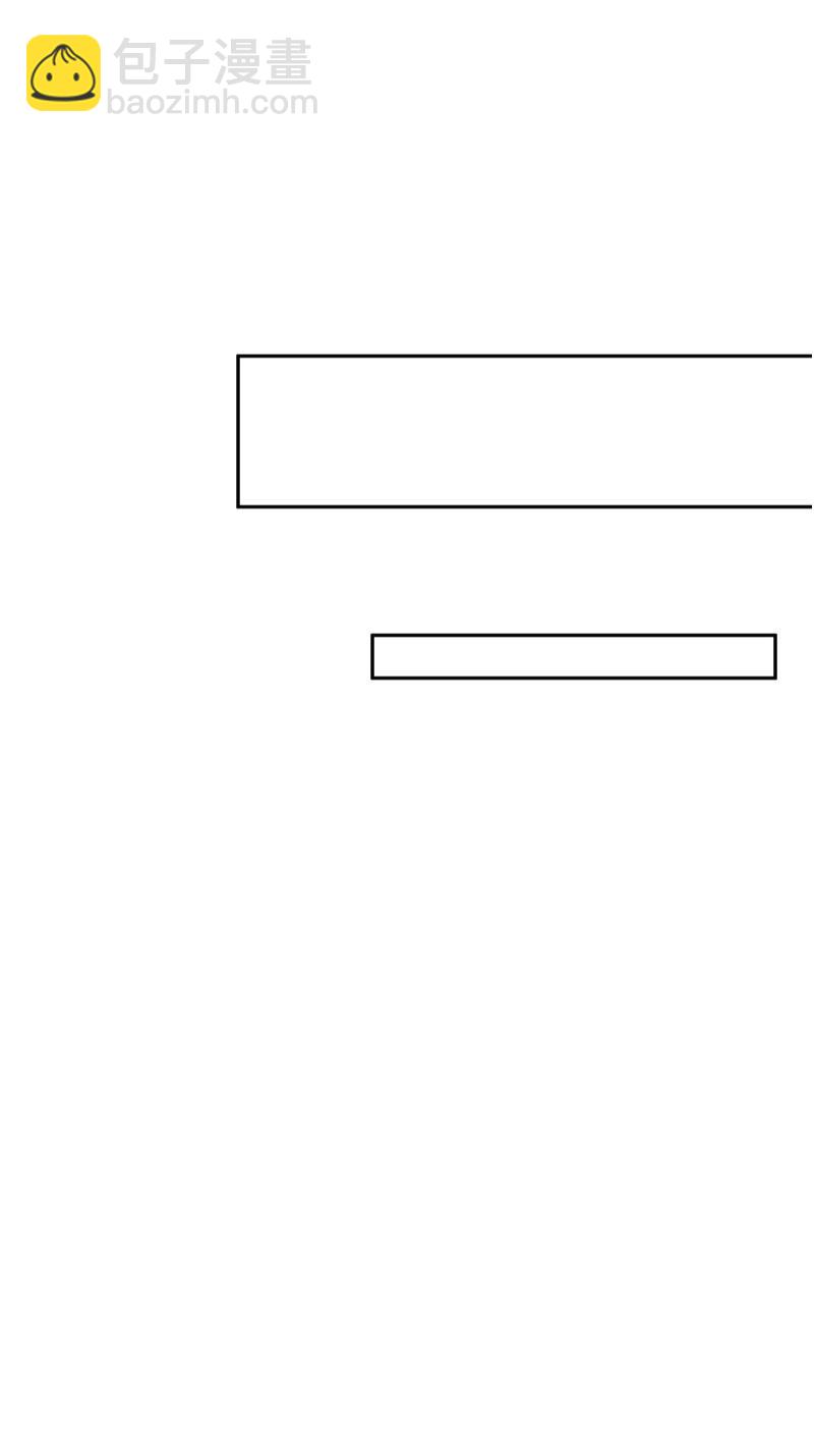 第145话 康靖涵番外下-第142话