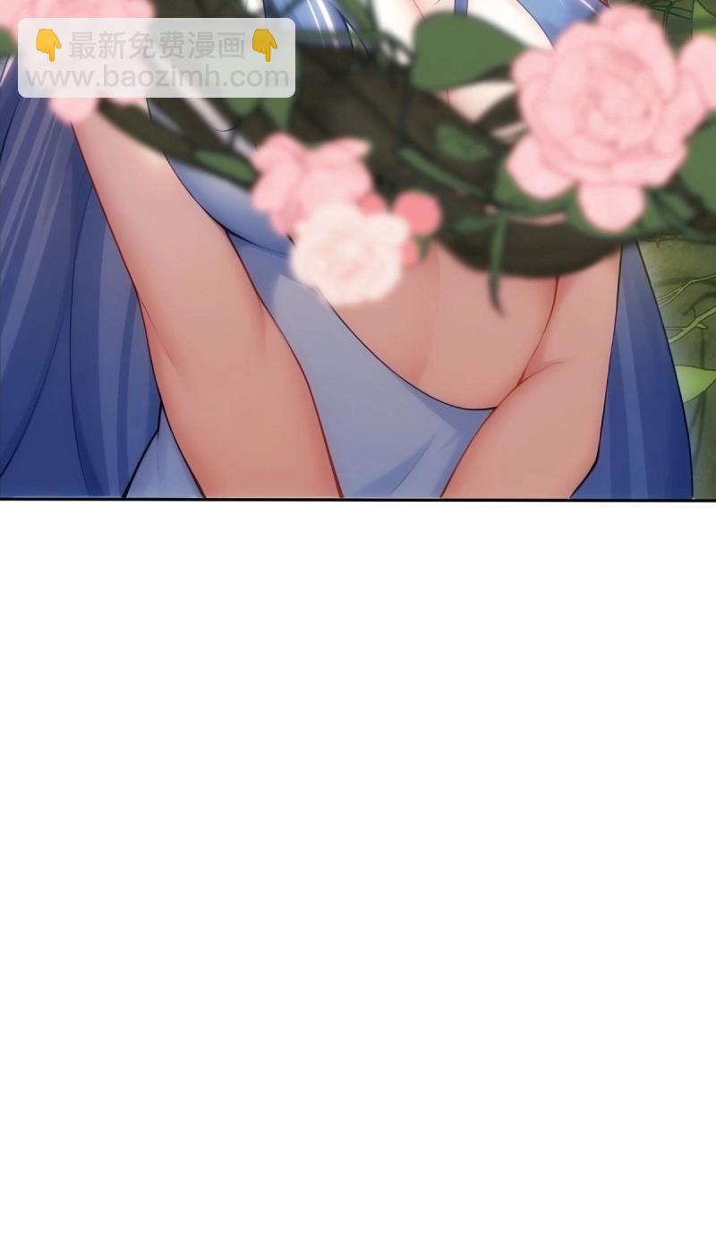 第145话 康靖涵番外下-第142话