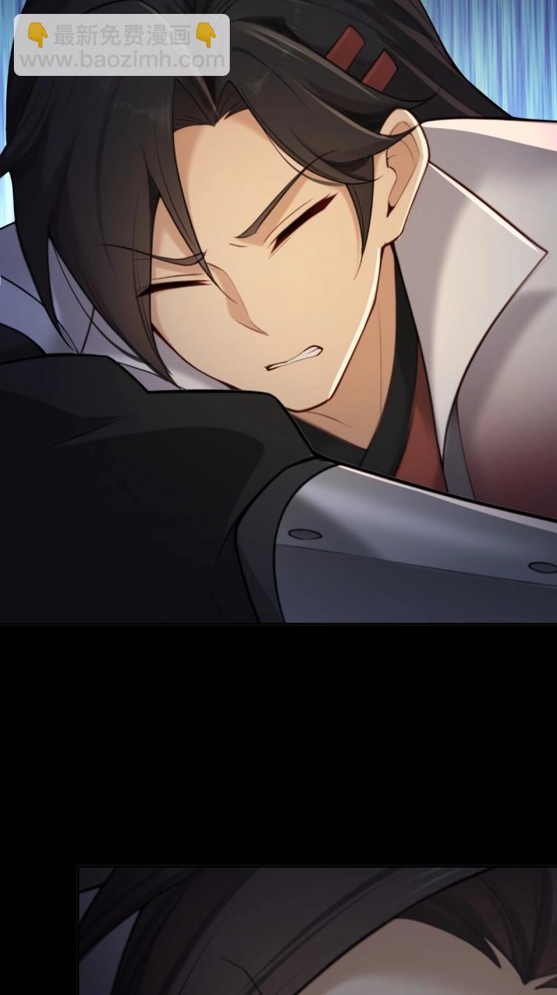 第145话 康靖涵番外下-第142话